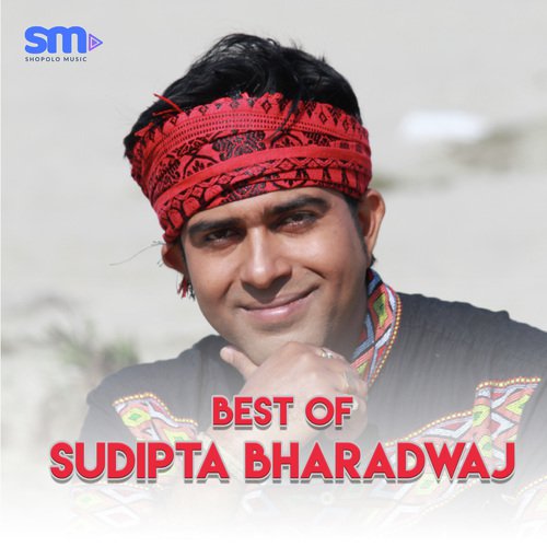 Morom Dile Morom Dim by Sudipta Bharadwaj, Priyanka Bharali - Download on PagalFree