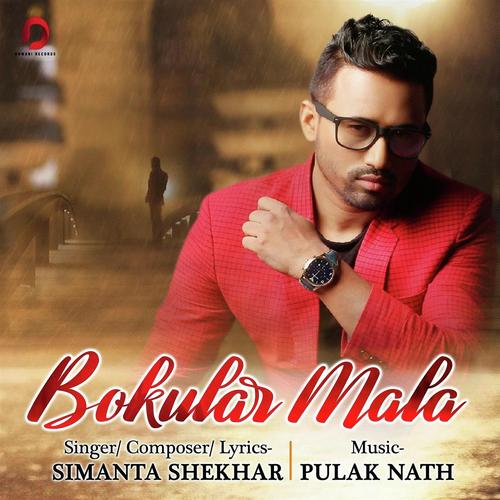 Bokular Mala by Simanta Shekhar - Download on PagalFree