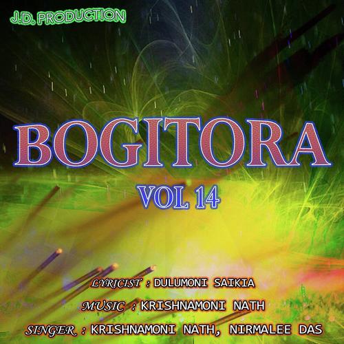 Rodali Rodali by Krishnamoni Nath, Nirmalee Das, Nirmalee Das, Nabanita Sharma, Bornali Kalita, Rupam Bhuyan - Download on PagalFree