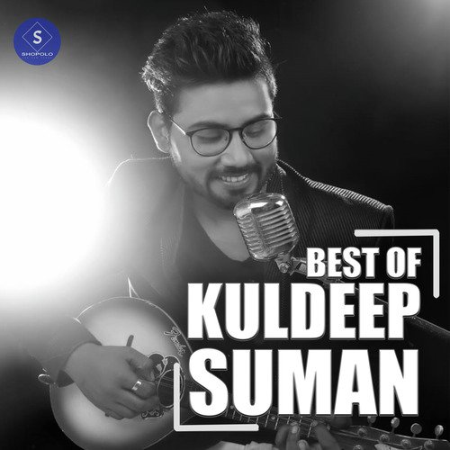 Boroxa by Kuldeep Suman - Download on PagalFree