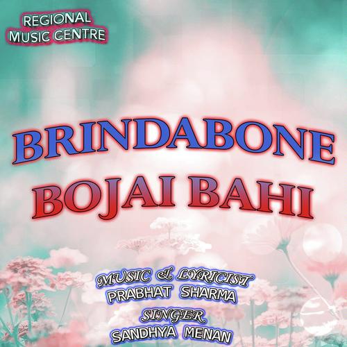 Brindabone Bojay Bahi by Sandhya Menon - Download on PagalFree