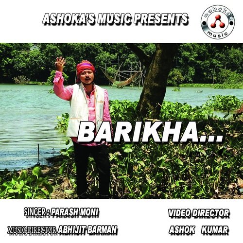 Barikha by Parash Moni - Download on PagalFree