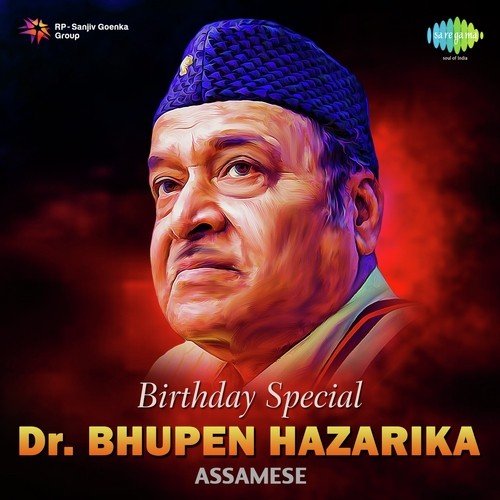 Pratidhwani Suno by Dr. Bhupen Hazarika - Download on PagalFree