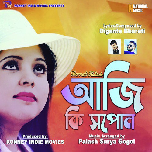 Aji Ki Hopun by Bornali Kalita - Download on PagalFree