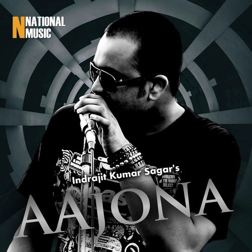 Aajona by Indrajit Kumar Sagar, Mallika Saikia - Download on PagalFree
