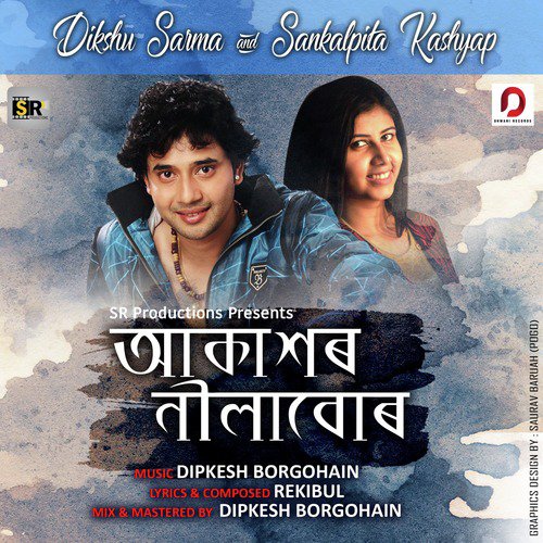 Akaxor Nila Bur by Dikshu Sarma, Sankalpita Kashyap - Download on PagalFree
