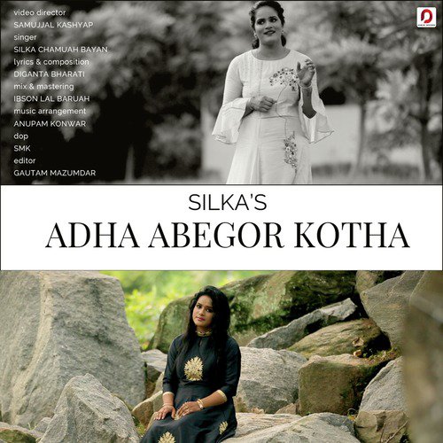 Adha Abegor Kotha by Silka Chamuah Bayan - Download on PagalFree
