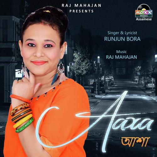 Shiki Miki Aaxa Jiki by Runjun Bora - Download on PagalFree