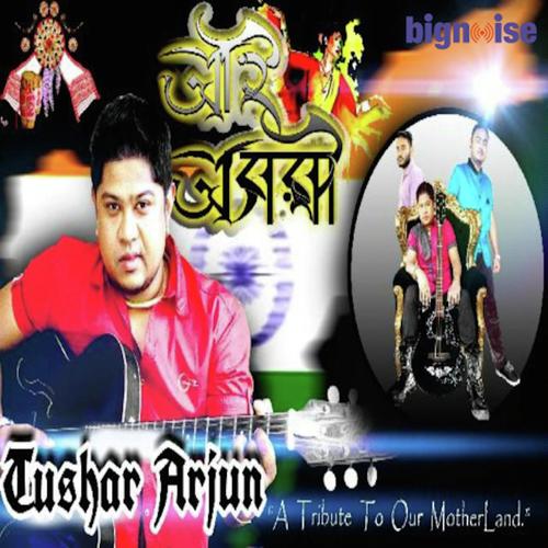Aai Axomi by Tushar Arjun - Download on PagalFree