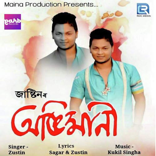 Abhimani by Zustin - Download on PagalFree