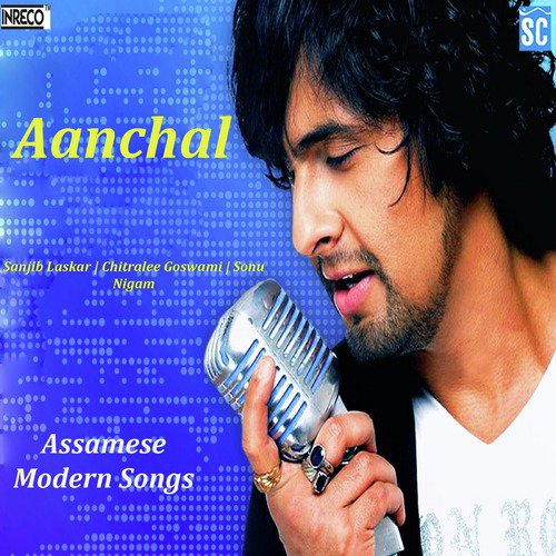 Cricketsaba Ediniya by Sanjib Laskar, Sonu Nigam, Chitralee Goswami - Download on PagalFree
