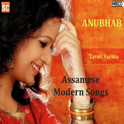 Aaghone Aaghone by Tarali Sarma, Anup Baruah - Download on PagalFree