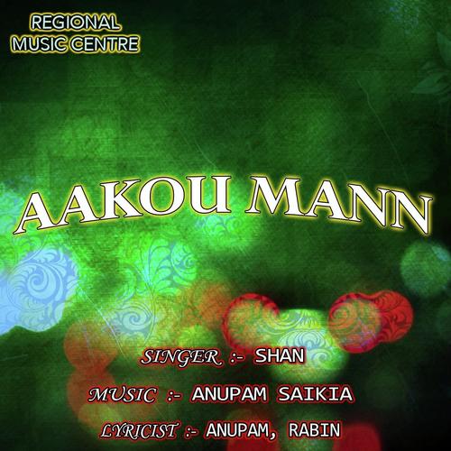 O Bhai Hont by Shaan - Download on PagalFree