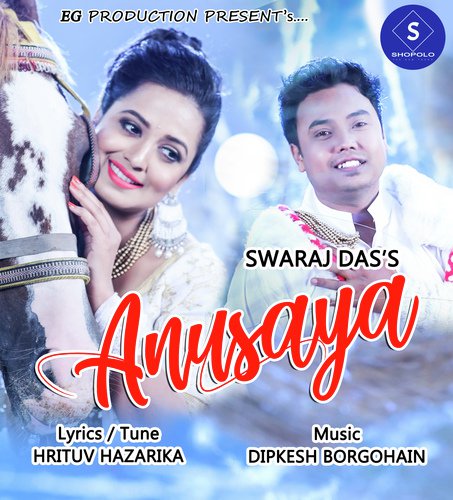 Anusaya by Swaraj Das - Download on PagalFree