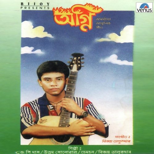 Kune Janu by Various Artists - Download on PagalFree