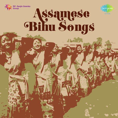 Ou Kumalia by Various Artists - Download on PagalFree