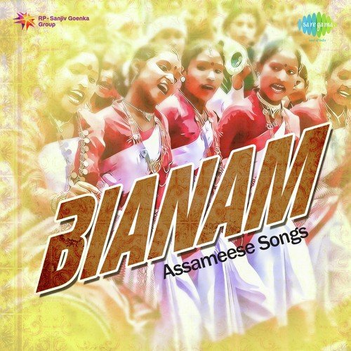 Bianaam Pt. 2 by Archana Mahanta, Runumi Bhattacharya, Nikunjalata Mahanta - Download on PagalFree