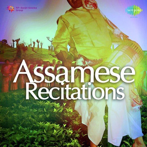 Assamese S Pt. 1 - 1 by Satyen Baruah - Download on PagalFree