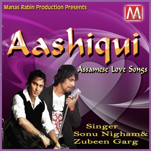 Sirili Sirili by Sonu Nigam, Zubeen Garg - Download on PagalFree