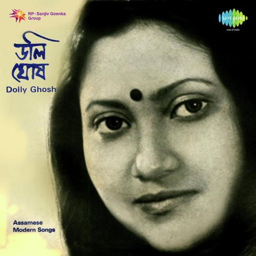 Duiroir Bahiti Bagi Thak by Dolly Ghosh - Download on PagalFree