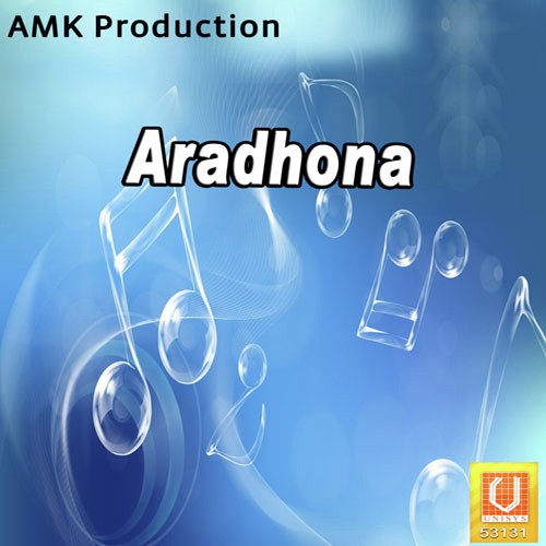 Namu Bhokotor by Zubeen Garg - Download on PagalFree