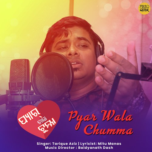 Pyar Wala Chumma by Prem Anand, Dj Azex - Download on PagalFree