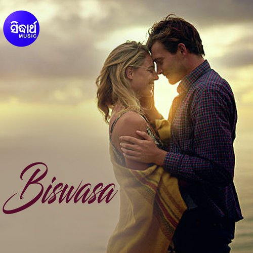 Mun Biswasa Kari-Male by Humane Sagar - Download on PagalFree