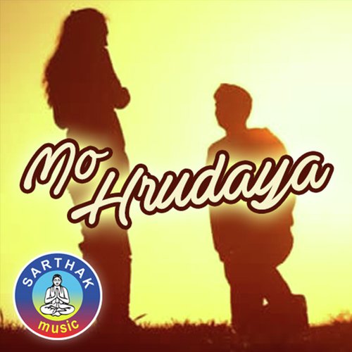 Mo Hrudaya Bhangiba Sabada by Humane Sagar - Download on PagalFree