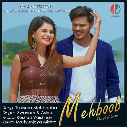 Tu Mora Mahbooba by Humane Sagar - Download on PagalFree