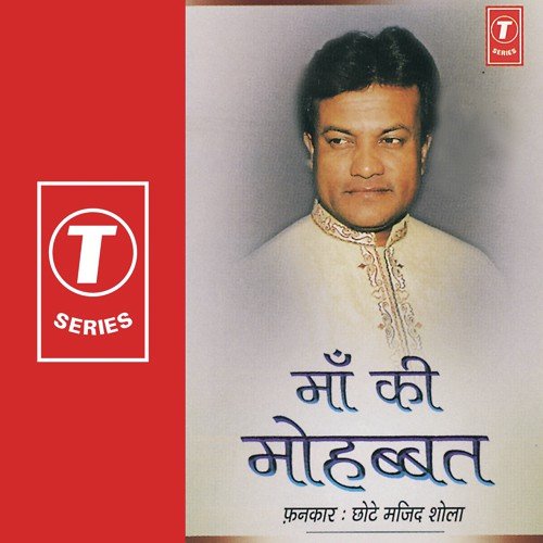 Aaj Ki Baatein Rakhe Kal Par by Chhote Majid Shola - Download on PagalFree