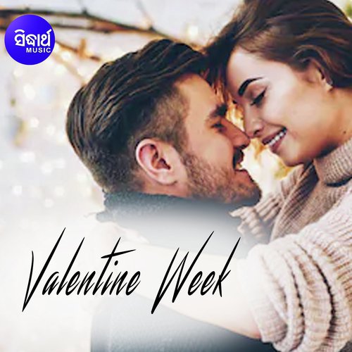 Golap Dele Nauna by Rj Malay - Download on PagalFree