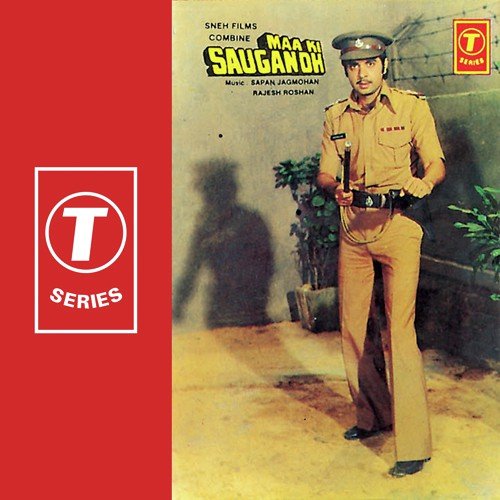 Jab Ban Jaye Chor Sipahaiya by Sapan Jagmohan, Rajesh Roshan - Download on PagalFree