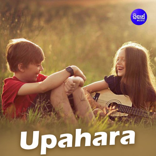 Sabu Bele Mate Bhala Paibaku by Udit Narayan, Namita Agrawal - Download on PagalFree