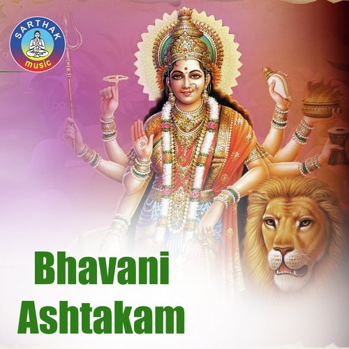 Na Taato Na Maataa by Udit Narayan, Namita Agrawal - Download on PagalFree