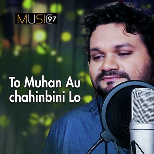 To Muhan Au chahinbini Lo by Jeet Baral - Download on PagalFree