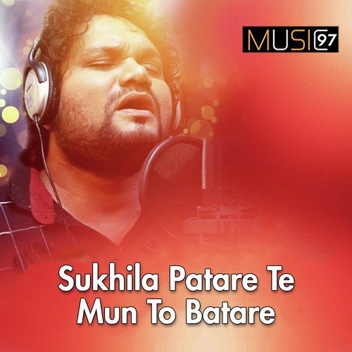 Sukhila Patare Te Mun To Batare by Jeet Baral - Download on PagalFree