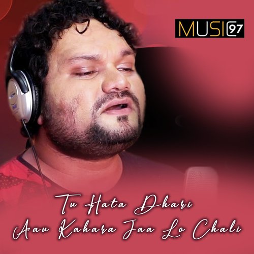 Tu Hata Dhari Aau Kahara Jaa lo Chali by Jeet Baral - Download on PagalFree