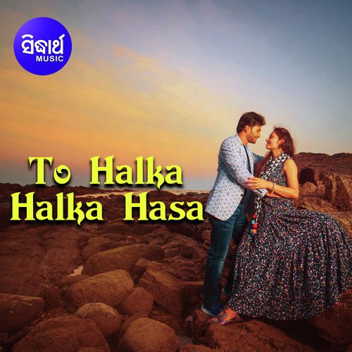 To Halka Halka Hasa by J. Aditya - Download on PagalFree