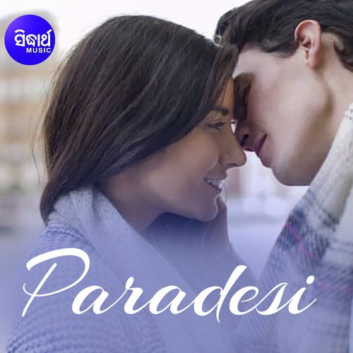 Mo Dese Mun Eka Thili by Satyajeet Pradhan, Chameli - Download on PagalFree