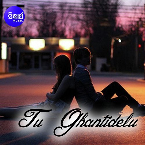 Munda Ta Ku Tina by Rj Malay - Download on PagalFree