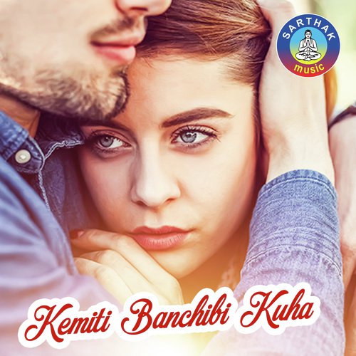 Chhati Ru Hrudaya-F by Nibedita - Download on PagalFree