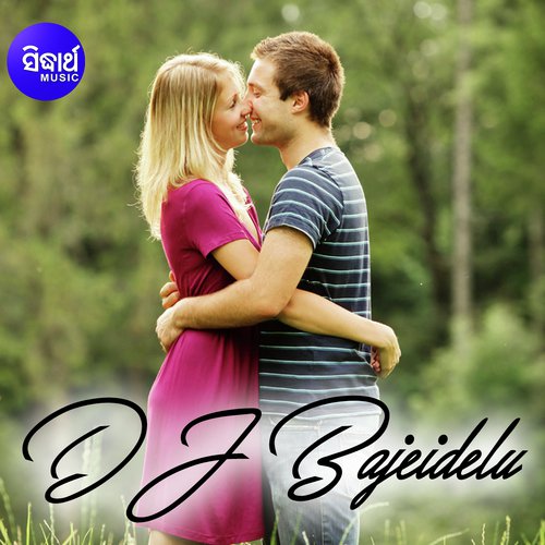 Khuda Kasam by Mantu Chhuria - Download on PagalFree