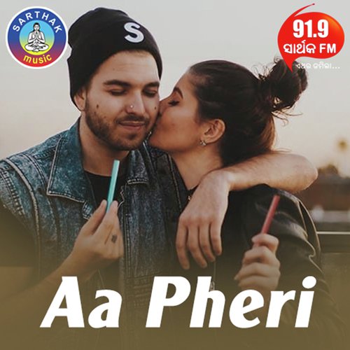 Bhijaa Bhijaa Raastaa Re-M2 by Swayam Padhi - Download on PagalFree