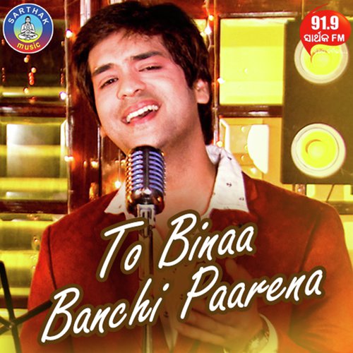 Tu Jebe Paakhe Thaau by Swayam Padhi - Download on PagalFree