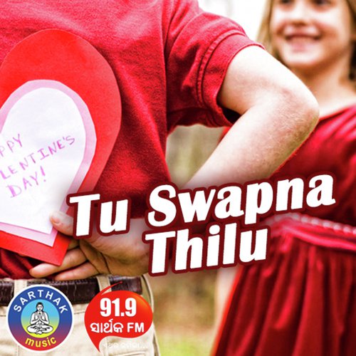 Tu Swapna Thilu-F by Nibedita - Download on PagalFree
