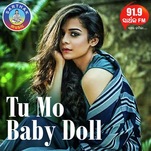 Gora Gora Muhan by Koushik - Download on PagalFree