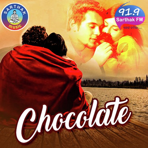 Tu Deithibaa Chaklet by Humane Sagar, Nibedita - Download on PagalFree