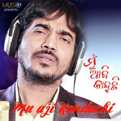 Mu aji Kanduchi by Vighnanz The Band, Nabs, Saroj - Download on PagalFree