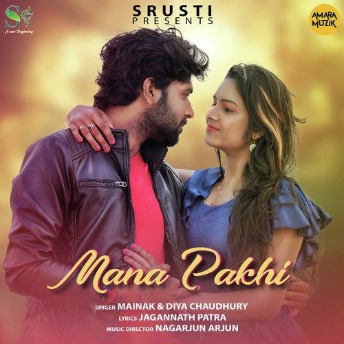 Mana Pakhi by Krishna Beura - Download on PagalFree