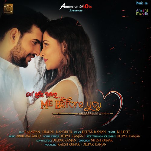 To Raatira Andhare by Saroj Samal - Download on PagalFree